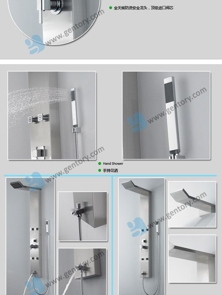 All Stainless steel shower Panel-SA105