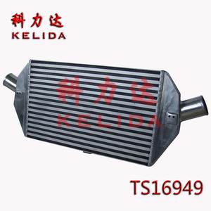 Mitsubishi Intercooler (KLD-5024)