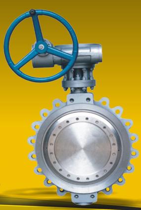 metal seal butterfly valve