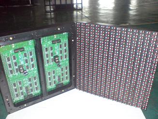 LED module p16