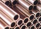 stainless steel pipe*