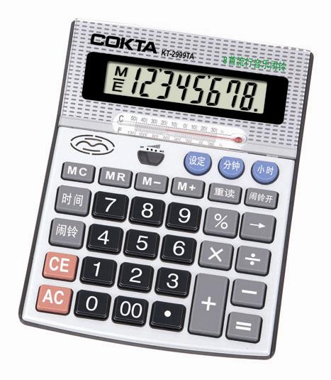 desktop calculator