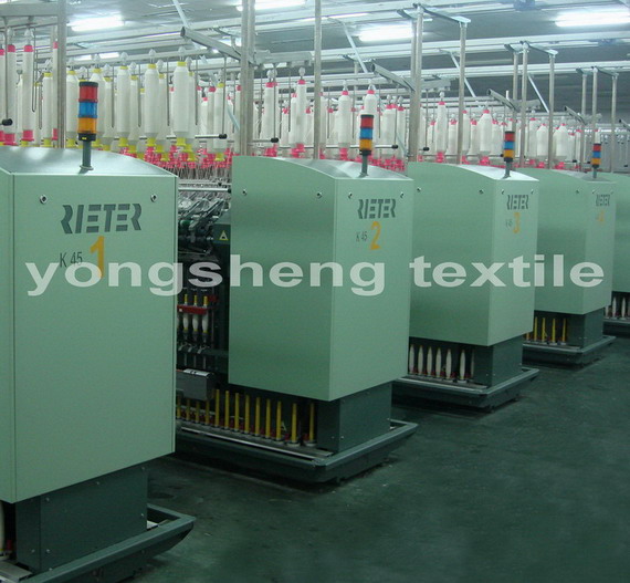 compact cotton yarn