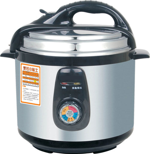 ZHIHE electric pressure cooker (YBD-A1)