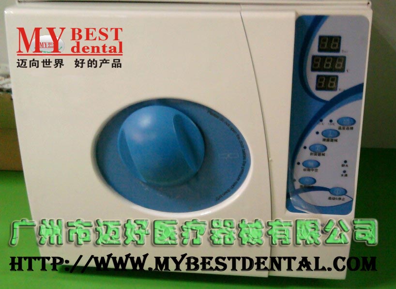Dental Medical Vacuum Autoclave Sterilizer Machine (MB-602)