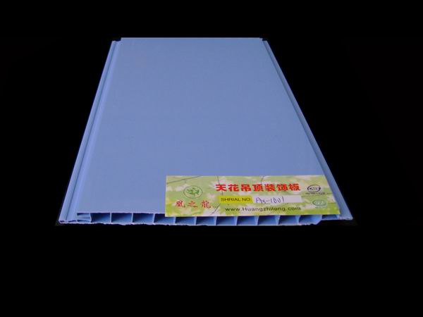 pvc ceiling board  (AX-1601)