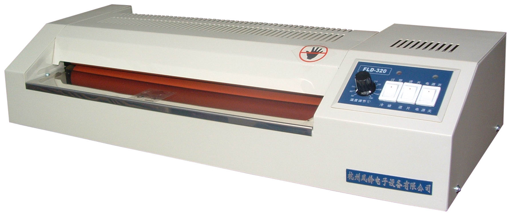 laminator