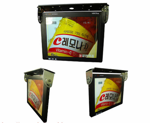 Bus/Car LCD monitor