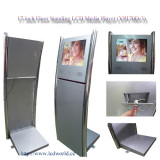 17 inch Floor Standing LCD Advertising Player
