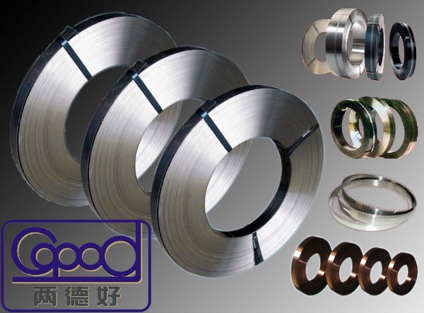 hardened and tempered steel strip(coil, sheet)