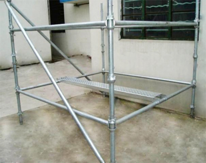 Cuplock Scaffold