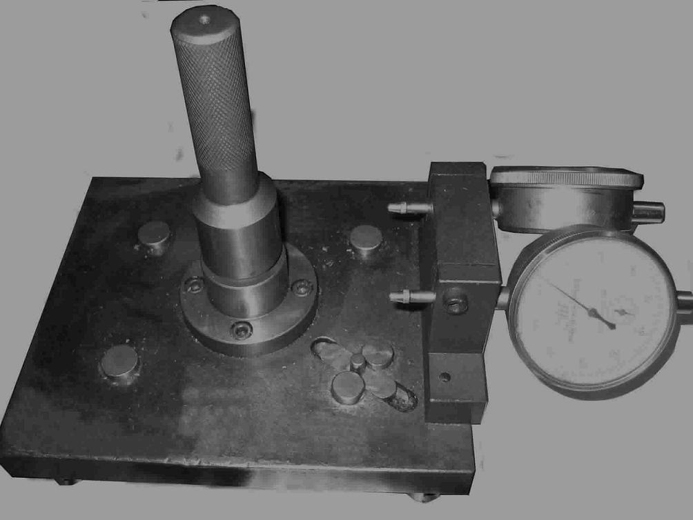 Planeness Checking Fixture, Measuring Tools