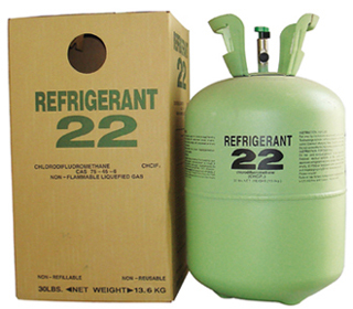 Refrigerant R12
