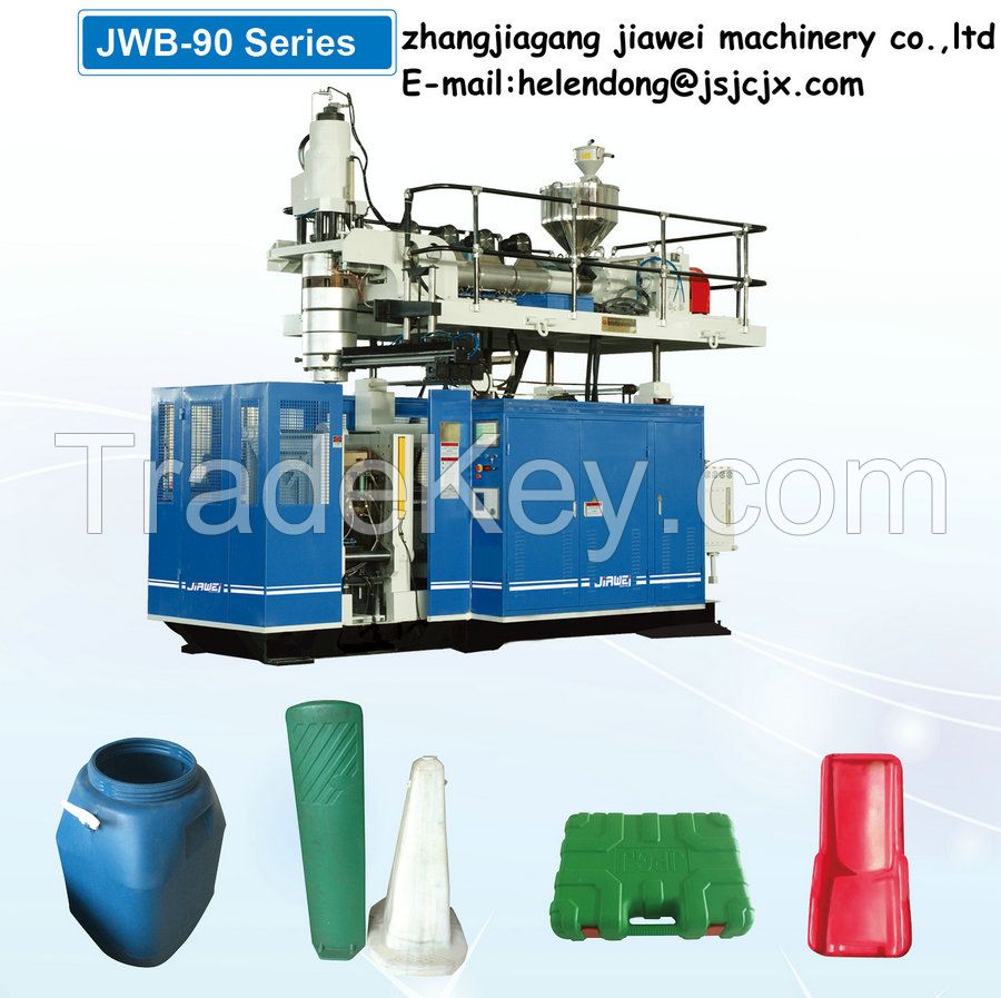 blow molding machines for producing 200liter drum