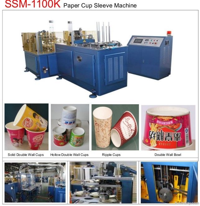 SSM-1100K Disposable Cups Sleeve Machinery, Paper Cup Production Machi