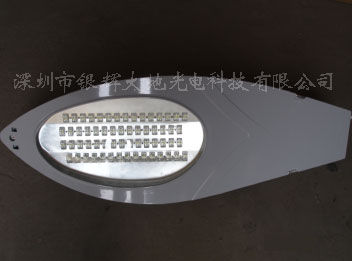 LED high-power lamps