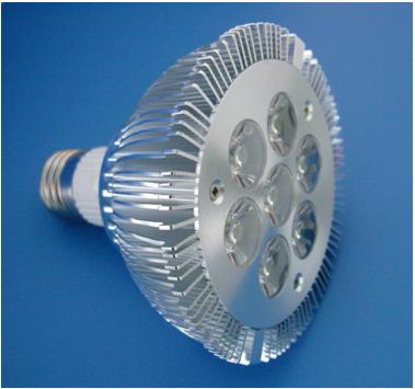 high power led spotlight