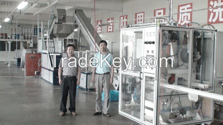 automatic toilet soap and laudnry soap production line