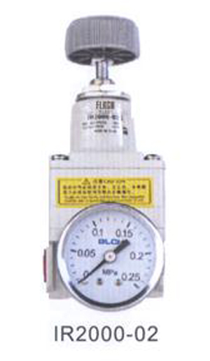 control air, Air Pressure Regulator, Accurate regulator-IR series