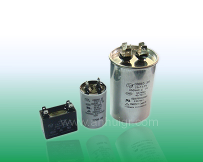 AC Motor capacitor supplier