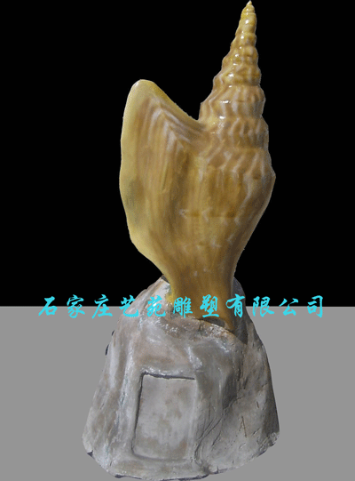 emulational shell sculpture
