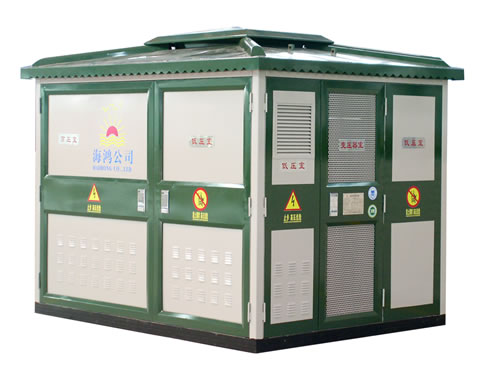 Prefabricated Substation