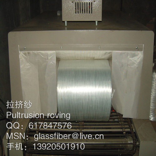 sell fiberglass Pultrusion roving