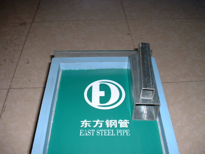 Sell - pre-galvanized steel pipe/tube