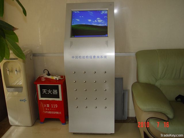 Touchscreen Kiosk