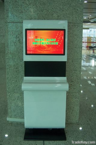 Interactive Terminal