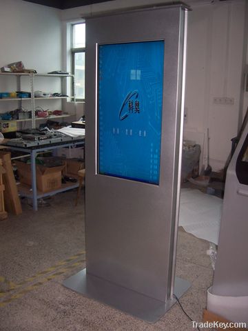 Interactive Digital Signage