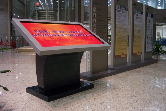 Interactive Kiosk