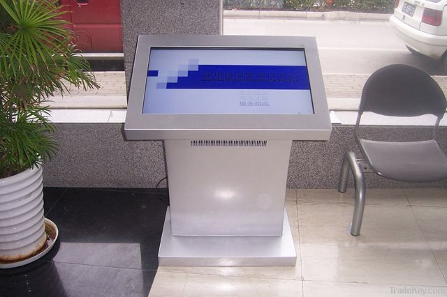 Interactive Kiosk