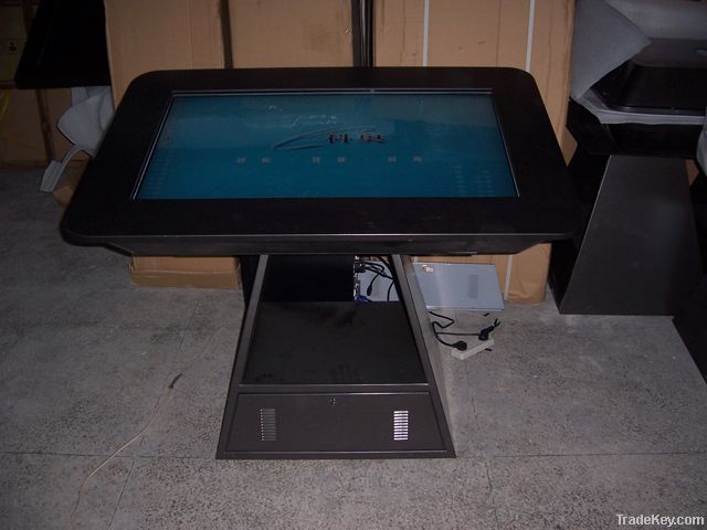 Multimedia Kiosk