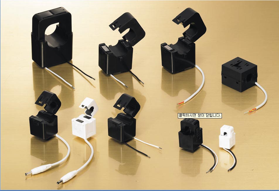 split core current transformer