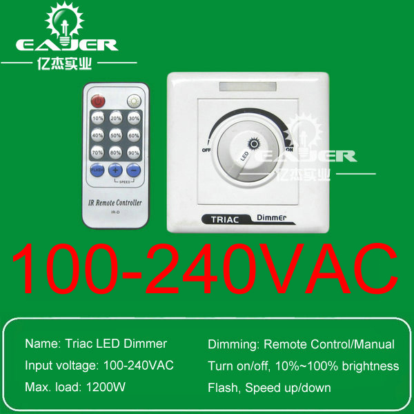 110-240VAC Light Dimmer with Remote Control