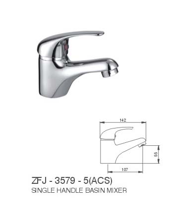 Faucet(basin mixer)