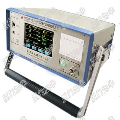 SF6 electrical equipment decomposition products detector