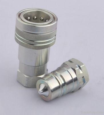 HYDRAULIC QUICK COUPLER