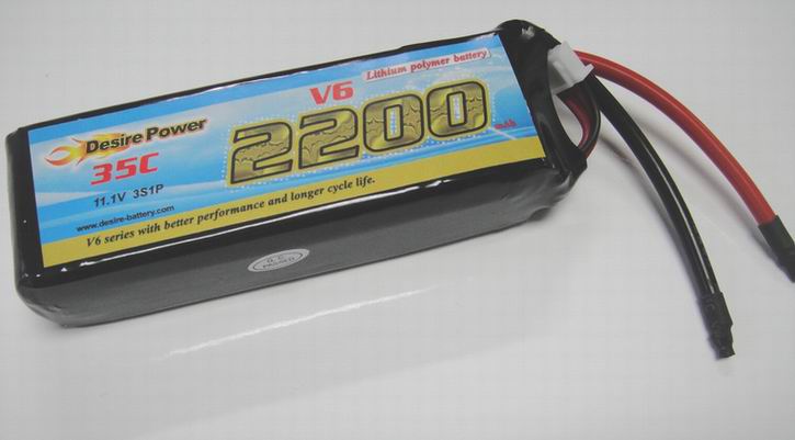Li-po battery
