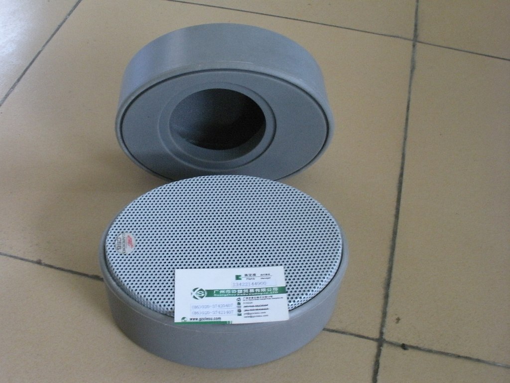 Rotational Mould