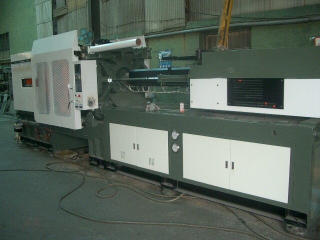 used plastic injection machine