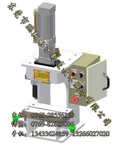 Tabletype Hydraulic Press