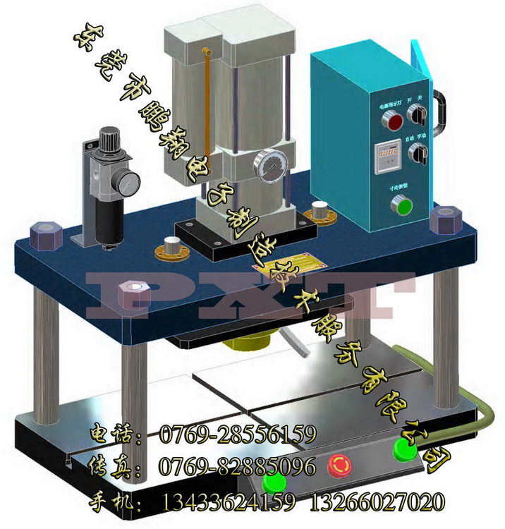 Tabletype Hydraulic Press (high press force)
