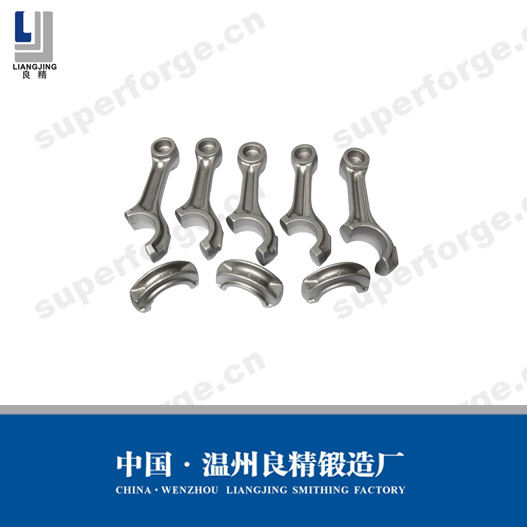 Connecting Rods Mould Forging Parts