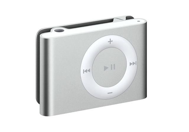 Cheap MP3 as gift