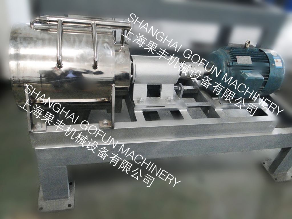 Automatic Advanced designed Industrial Fruit Pulping Machine