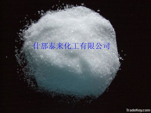sell urea phosphate 17-44-0