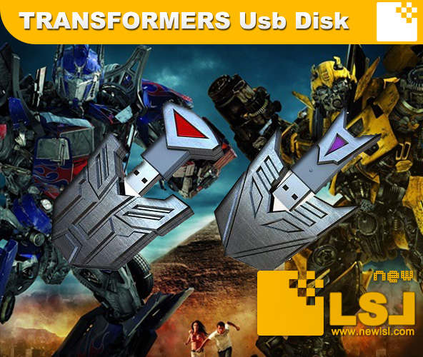 Transformers USB Disk