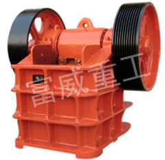 Jaw Crusher